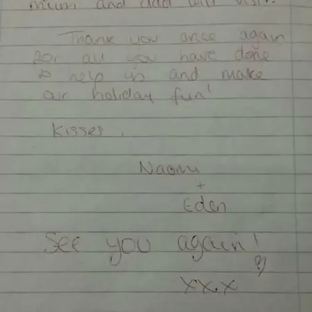 Miranda * ゴウヴィア